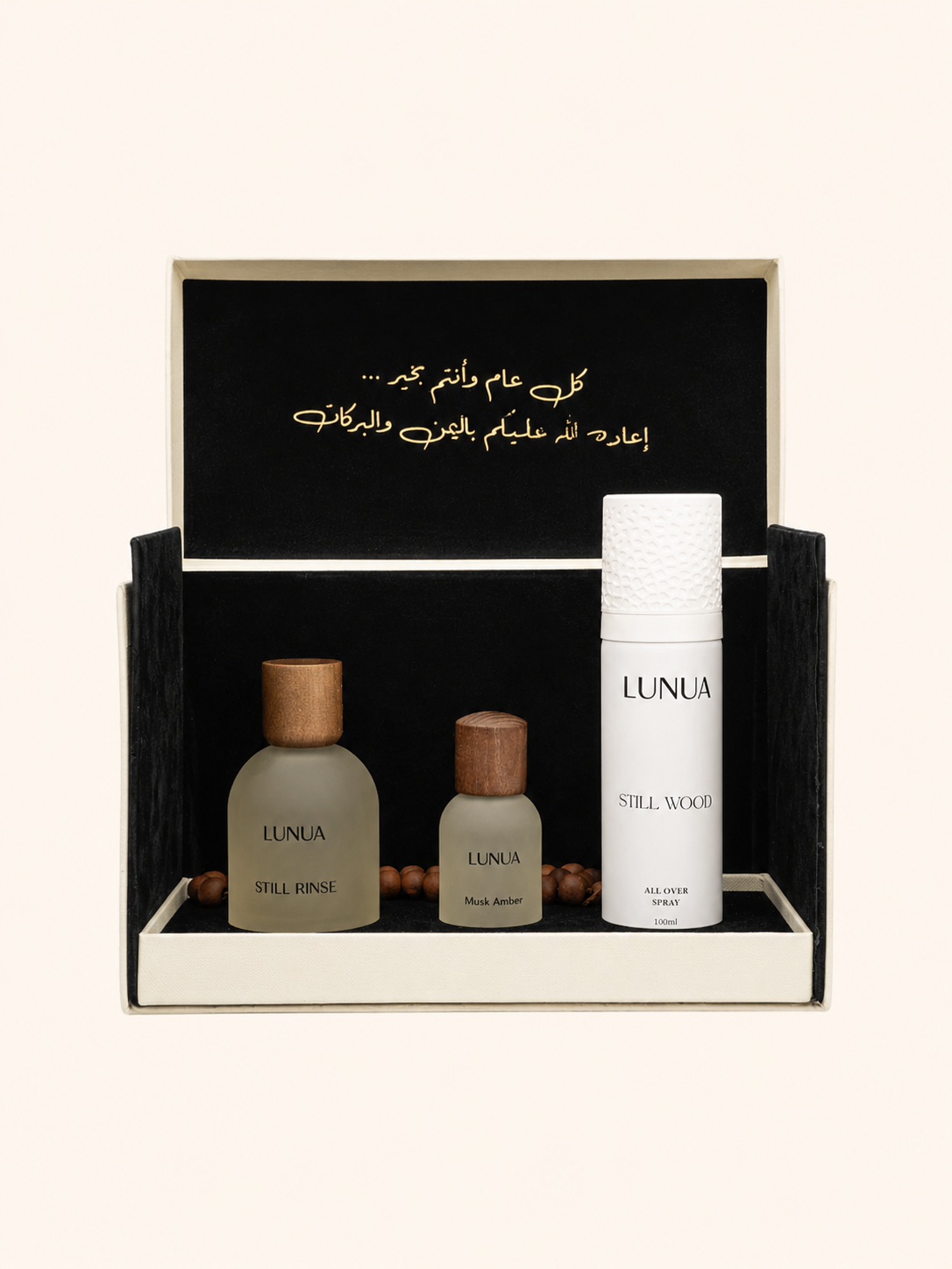 Eid Whisper Box